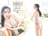 FLASHPrime No.1789 入来茉里 美しい人