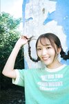 [Photobook] 2025 Autumn Season Girl [202510~12] ねお「青にとける」