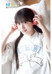 [Shonen Champion] 2025 No.47