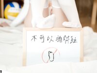 [Cosplay] 柒柒要乖哦 粉色泳衣 [77P-0.99GB]