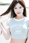 FRIDAYデジタル写真集 広瀬晏夕 らぶあんゆっ vol.1