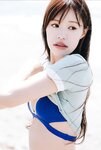 FRIDAYデジタル写真集 広瀬晏夕 らぶあんゆっ vol.1