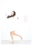 [Young Jump] 2025 No.48