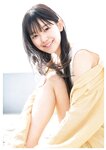 [Young Jump] 2025 No.48