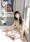 [Young Jump] 2025 No.48