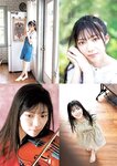 [Young Jump] 2025 No.48
