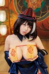 [Cosplay] KANEKO_咔喵 碧蓝航线 华甲僵尸 [55P-879MB]