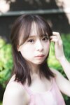 Weekly Playboy Plus + 2025.10.02 AKB48倉野尾成美