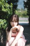 Weekly Playboy Plus + 2025.10.02 AKB48倉野尾成美