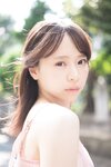Weekly Playboy Plus + 2025.10.02 AKB48倉野尾成美