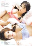 [Gekkan Young Magazine] 2025 No.11