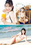 [Gekkan Young Magazine] 2025 No.11