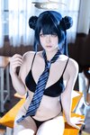 [Cosplay] 屿鱼 蔚蓝档案 妃咲 JK [61P-797MB]