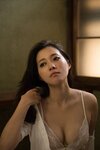 [Photobook] Asuka Fukuda 福田明日香 - Passionable Ennui アンニュイ