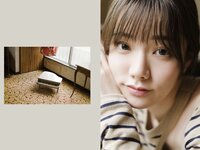 [Photobook] 宮下玲奈 とられち