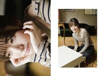 [Photobook] 宮下玲奈 とられち