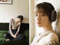 [Photobook] 宮下玲奈 とられち