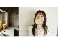 [Photobook] 宮下玲奈 とられち