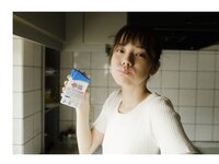 [Photobook] 宮下玲奈 とられち