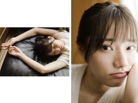 [Photobook] 宮下玲奈 とられち