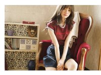 [Photobook] 宮下玲奈 とられち