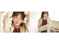 [Photobook] 宮下玲奈 とられち