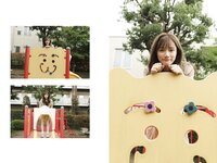 [Photobook] 宮下玲奈 とられち