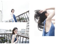 [Photobook] 宮下玲奈 とられち