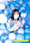 [Young Jump] 2025 No.49