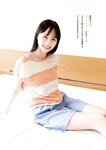 [Young Jump] 2025 No.49