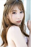 FRIDAYデジタル写真集 亜咲花 Born this Way vol.2 100P超豪華版