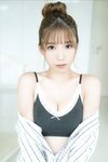 FRIDAYデジタル写真集 亜咲花 Born this Way vol.2 100P超豪華版