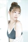 FRIDAYデジタル写真集 亜咲花 Born this Way vol.2 100P超豪華版