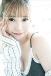 FRIDAYデジタル写真集 亜咲花 Born this Way vol.2 100P超豪華版