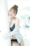 FRIDAYデジタル写真集 亜咲花 Born this Way vol.2 100P超豪華版