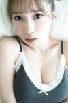 FRIDAYデジタル写真集 亜咲花 Born this Way vol.2 100P超豪華版