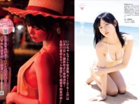 [FRIDAY] 2025.11.28-12.05 いけちゃん 本郷柚巴 大野愛実 伊織いお 瑚々 西野夢菜 名前はまだない。