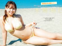 [FRIDAY] 2025.11.28-12.05 いけちゃん 本郷柚巴 大野愛実 伊織いお 瑚々 西野夢菜 名前はまだない。