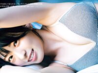 [FRIDAY] 2025.11.28-12.05 いけちゃん 本郷柚巴 大野愛実 伊織いお 瑚々 西野夢菜 名前はまだない。