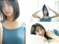 [FRIDAY] 2025.11.28-12.05 いけちゃん 本郷柚巴 大野愛実 伊織いお 瑚々 西野夢菜 名前はまだない。