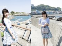 [Photobook] あいみ写真集「離れられない…」