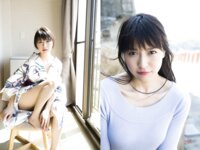 [Photobook] あいみ写真集「離れられない…」