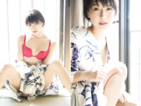 [Photobook] あいみ写真集「離れられない…」