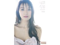 [Photobook] あいみ写真集「離れられない…」
