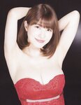 [Weekly Jitsuwa] 2020年3月12日号 岸明日香