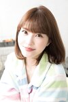 [Weekly Jitsuwa] 2020年3月12日号 岸明日香