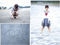 [Prestige Photobook] Mao Watanabe 渡辺まお - Best Premium Exclusive Cut Vol. 01