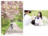 [Prestige Photobook] Mao Watanabe 渡辺まお - Best Premium Exclusive Cut Vol. 01
