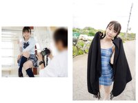 [Prestige Photobook] Mao Watanabe 渡辺まお - Best Premium Exclusive Cut Vol. 01