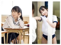 [Prestige Photobook] Mao Watanabe 渡辺まお - Best Premium Exclusive Cut Vol. 01